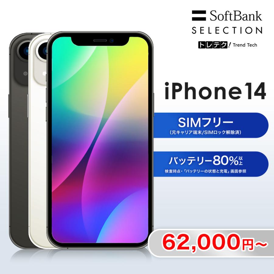 4570201780934
