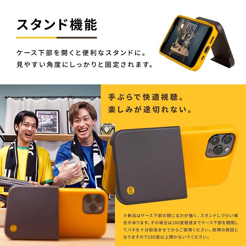 OLE stand II for iPhone 12 シリーズ / iPhone 11 シリーズ / iPhone SE 第2世代 / iPhone SE 第3世代 /  iPhone 8 / 7　スタンド機能付き ネコポス 送料無料｜softbank-selection｜02