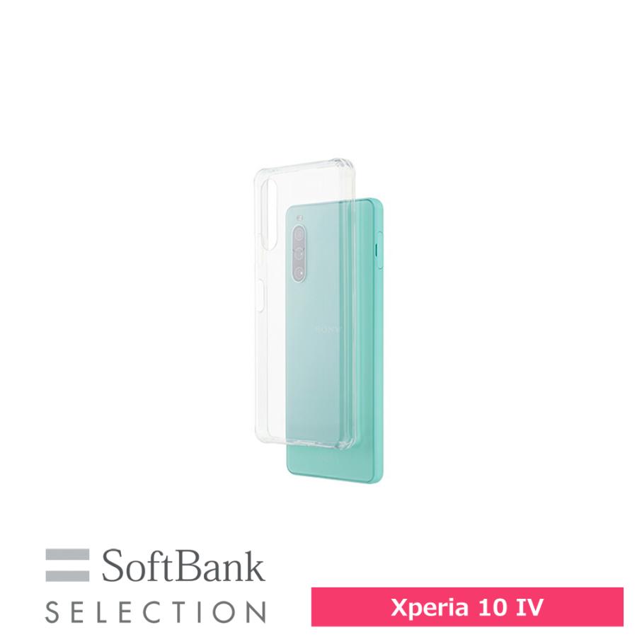 SoftBank SELECTION スマホケース 携帯ケース Xperia 10 IV ケース 