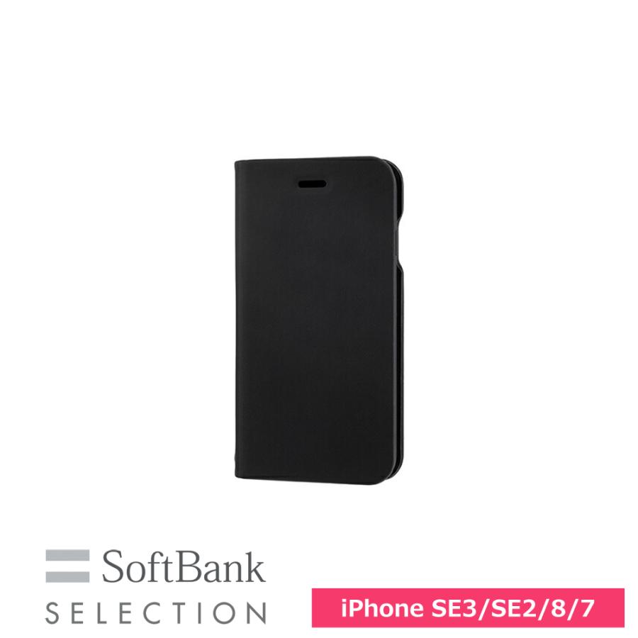 新品COACH iPhone SE3/SE2/8/7 シグネチャー手帳型