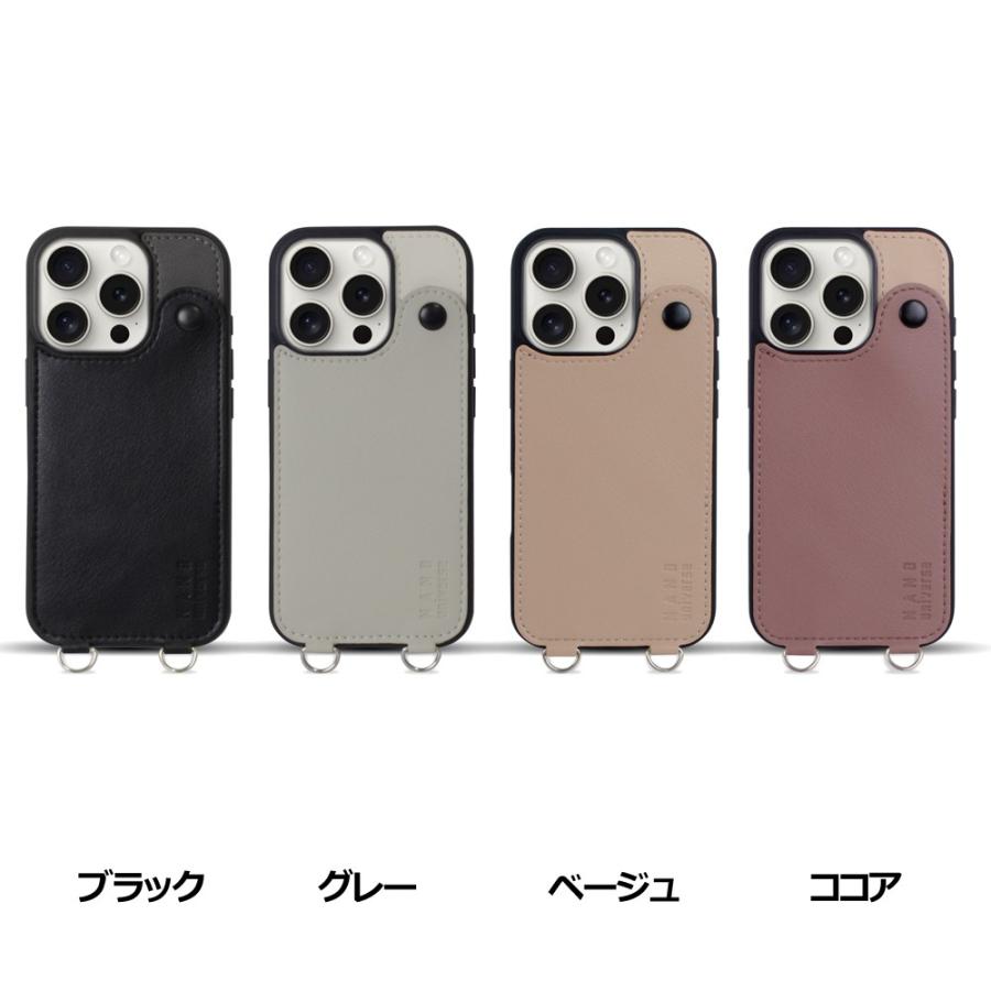 iPhone 16 Pro nano universe [ストラップ付き背面ケース/バイカラー