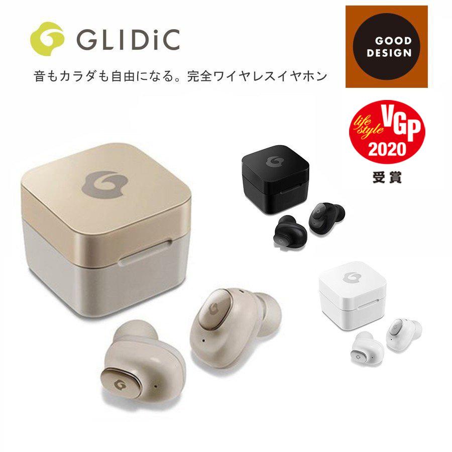 Glidic Sound Air Tw 5000s シャンパンゴールド ワイヤレスイヤホン Iphone Bluetooth 両耳 高音質 ブルートゥース グライディック 正規販売店 ソフトバンクセレクション 通販 Paypayモール