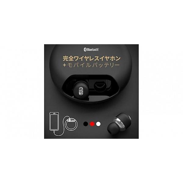 Wireless earbuds yell acoustic air twins Bluetooth TWS - Bluetooth Yell Acoustic Air Twins Wireless Stereo Earbuds 2800mAh Power Bank Case BE200 Black - - ,