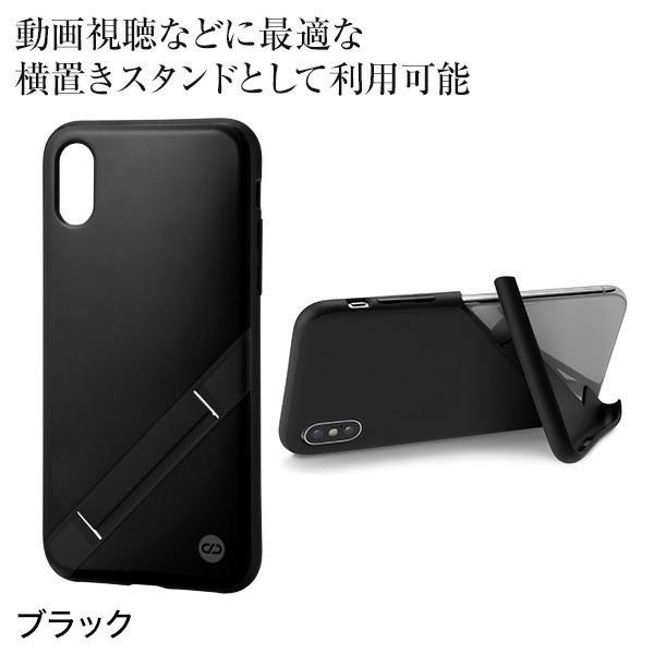 iphonexs ケース campino カンピーノ iphoneケース  OLE stand Basic for iPhone XS / X ホワイト ネコポス便配送｜softbank-selection｜02