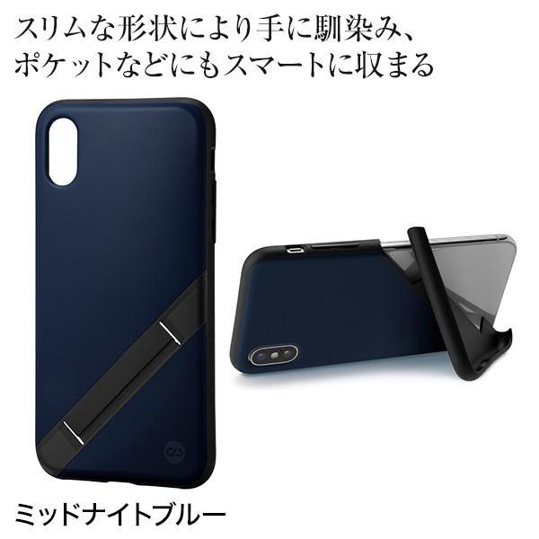 iphonexs ケース campino カンピーノ iphoneケース  OLE stand Basic for iPhone XS / X ホワイト ネコポス便配送｜softbank-selection｜05