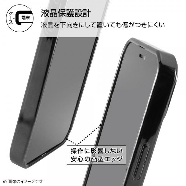 レイアウト iPhone 13 Pro Perfect Fit メタリックケース/ブルー｜softbank-selection｜06