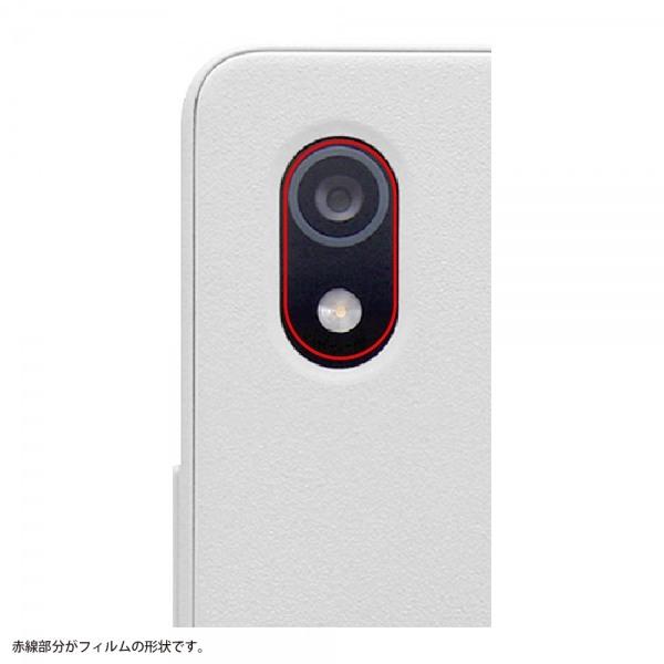 ray-out Xperia Ace III フィルム 衝撃吸収 BLC 高透明 抗菌 カメラF付｜softbank-selection｜06