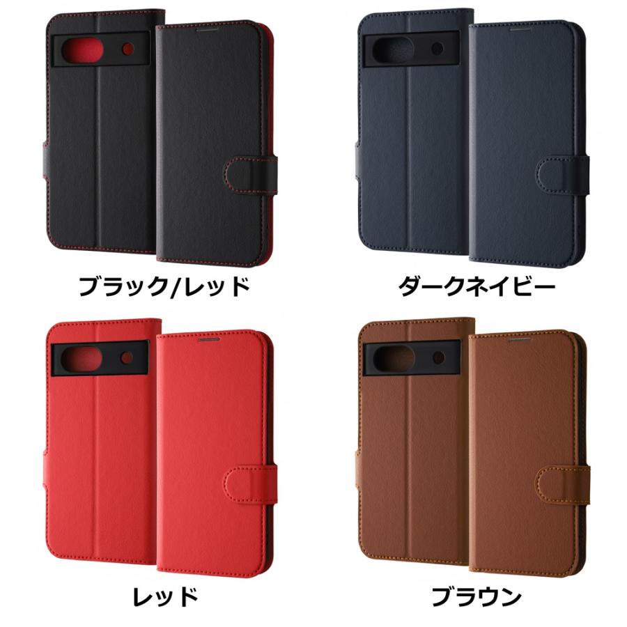 ray-out レイアウト Google Pixel 8a Like STD耐衝撃手帳型レザー