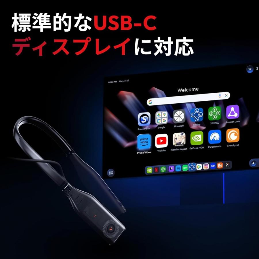 VITURE Proネックバンド(8GB RAM+128GB ROM) : トレテク!ソフトバンク 