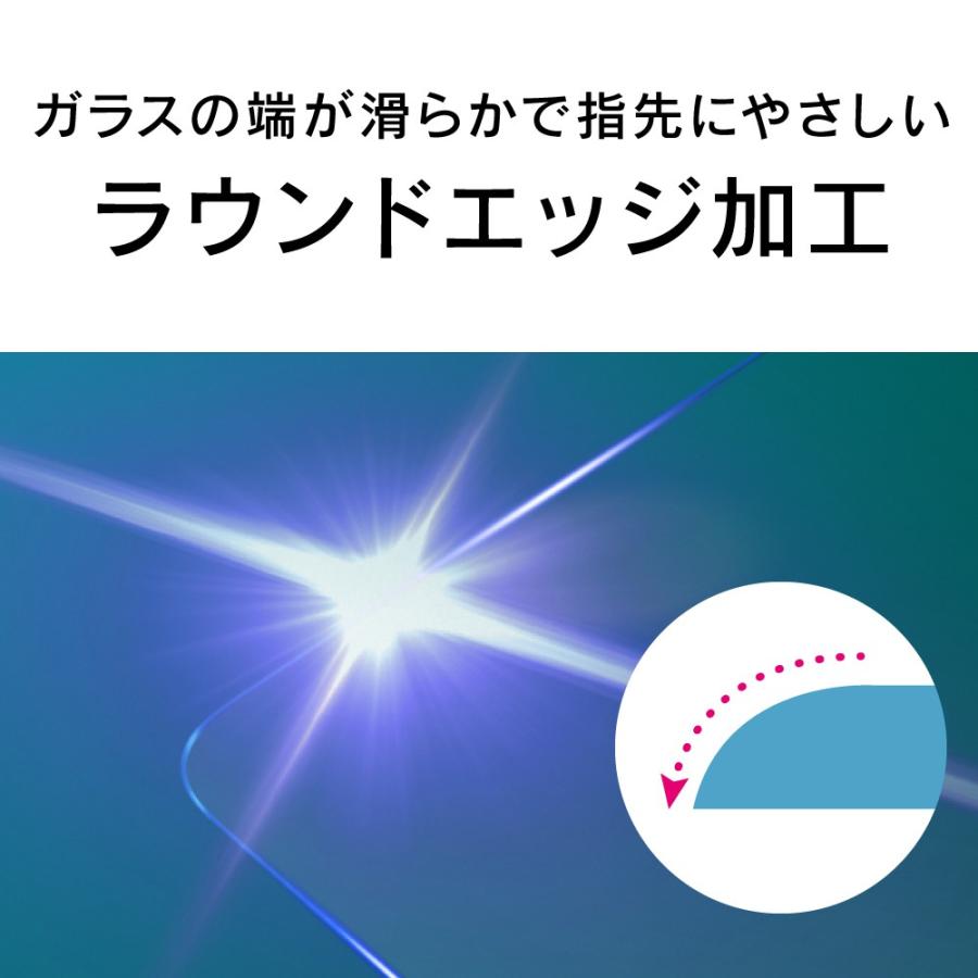 スマホフィルム フィルム iphoneSE3/SE2/8/7/6s/6  トリニティ Simplism iPhone SE(3/2)/8/7/6s/6GガラスBL立体シームレスガラスBK スマホ フィルム｜softbank-selection｜11