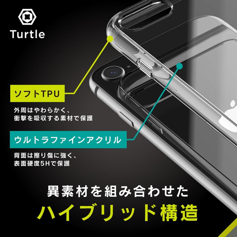 iPhone用ケース SIN ZMB REMOTE REC3個セット ipc10-mag-160x160.jpg
