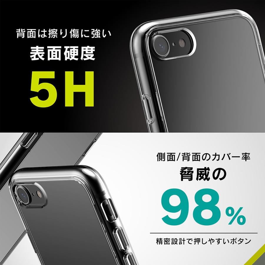 iPhone スマホケース 携帯ケース iphoneSE3/SE2/8/7 ケース トリニティ