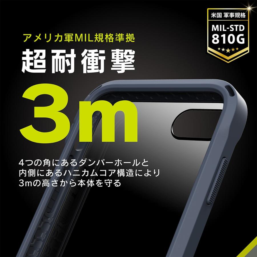 iPhone スマホケース 携帯ケース iphoneSE3/SE2/8/7 ケース トリニティ