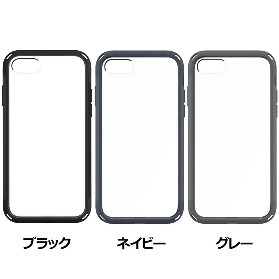 iPhone スマホケース 携帯ケース iphoneSE3/SE2/8/7 ケース トリニティ