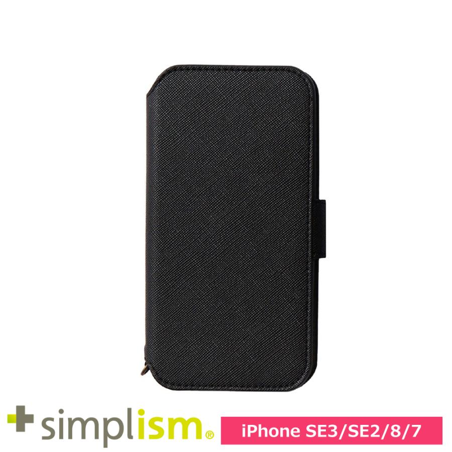 simplism スマホケース 携帯ケース iphoneSE3/SE2/8/7 ケース