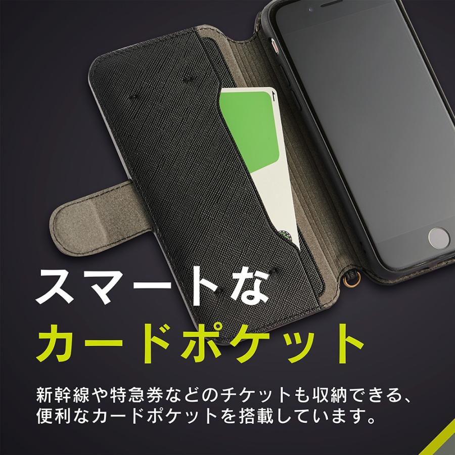 simplism スマホケース 携帯ケース iphoneSE3/SE2/8/7 ケース