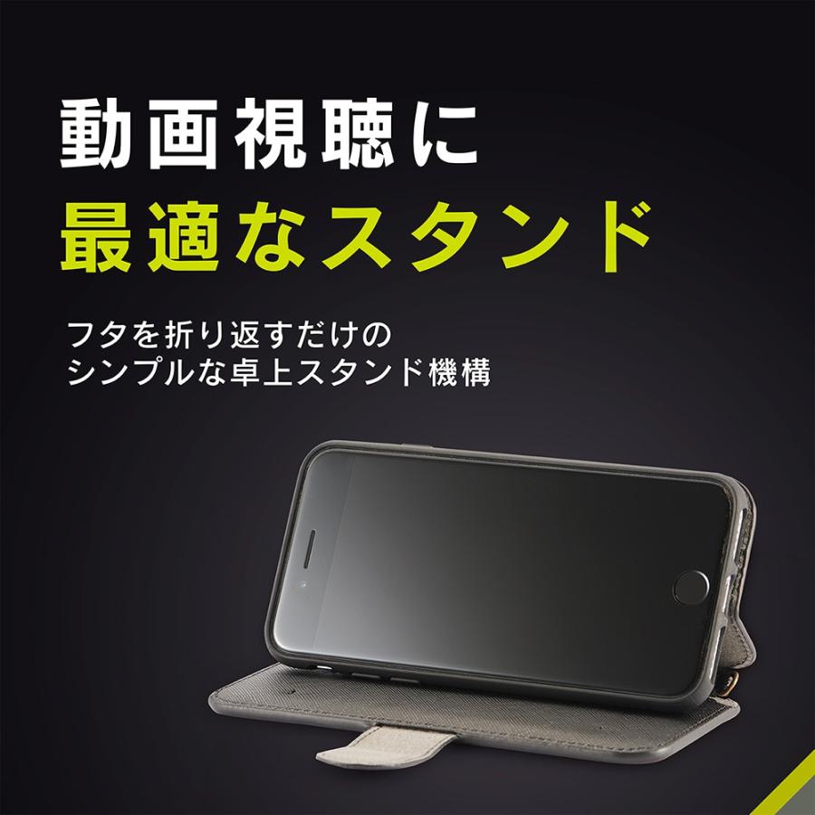 simplism スマホケース 携帯ケース iphoneSE3/SE2/8/7 ケース