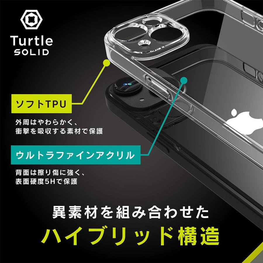 スマホケース 携帯ケース iphone14 ケース トリニティ Simplism シン