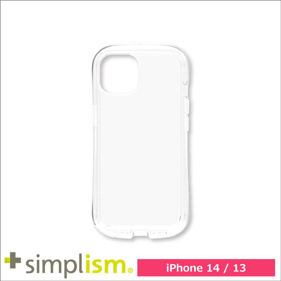 スマホケース 携帯ケース iphone14/13 ケース トリニティ