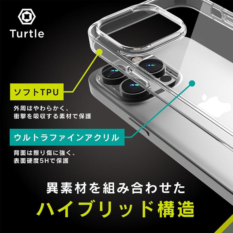 スマホケース 携帯ケース iphone14ProMax ケース トリニティ Simplism
