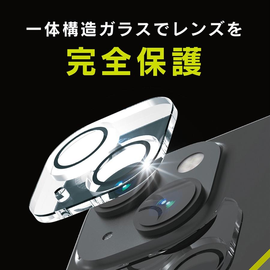 トリニティ iPhone 15 / Plus [PicPro] 高画質写真が撮れる ウルトラ