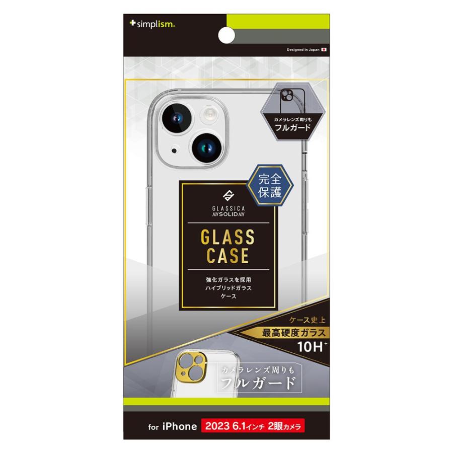 新品 10点セット iPhone 15 Pro GLASSICA ケース クリア トリニティ