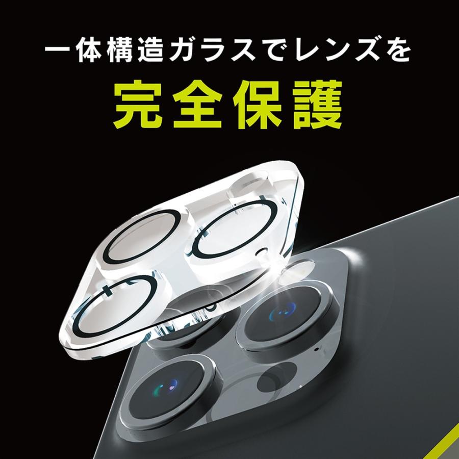 トリニティ iPhone 15 Pro / iPhone 15 Pro Max [PicPro] ゴリラガラス クリア カメラレンズ保護ガラス｜softbank-selection｜07