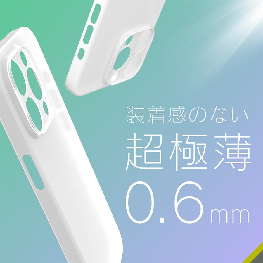 トリニティ iPhone 15 Pro [AIR-REAL Solid] 超精密設計 超極薄軽量