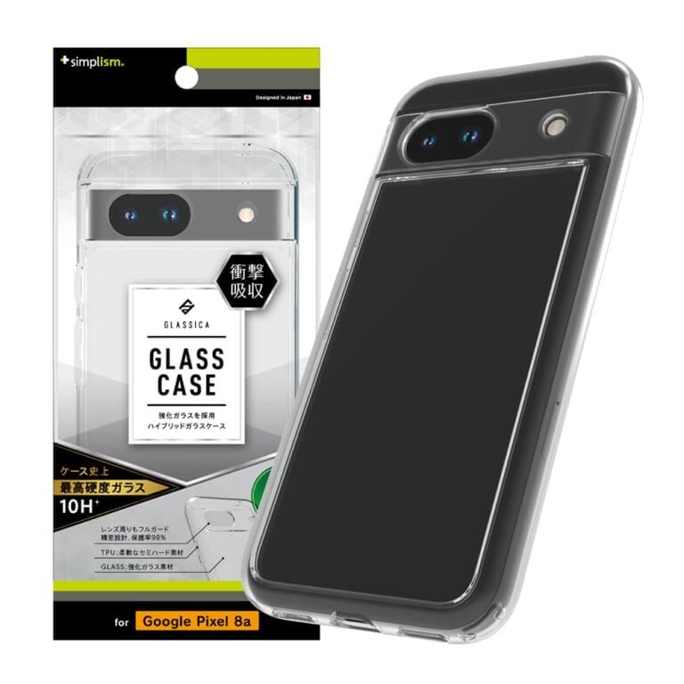 Simplism Google Pixel 8a 背面ガラスケース クリア : トレテク