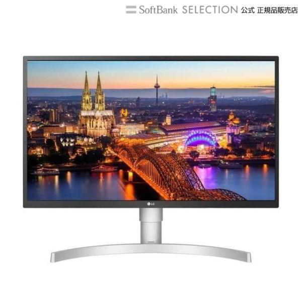 引き取り限定】LG 4K液晶ディスプレイ 27UL850-W