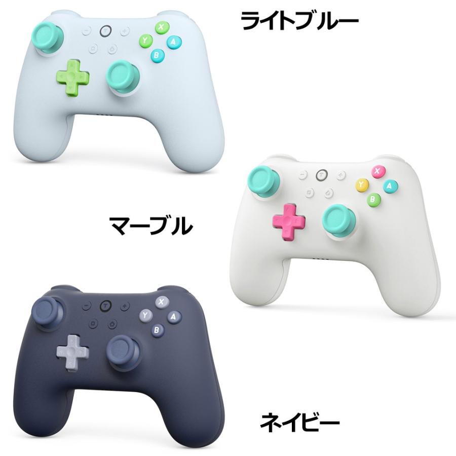 moco 2 kids Controller Nintendo Switch / Nintendo Switch Lite専用