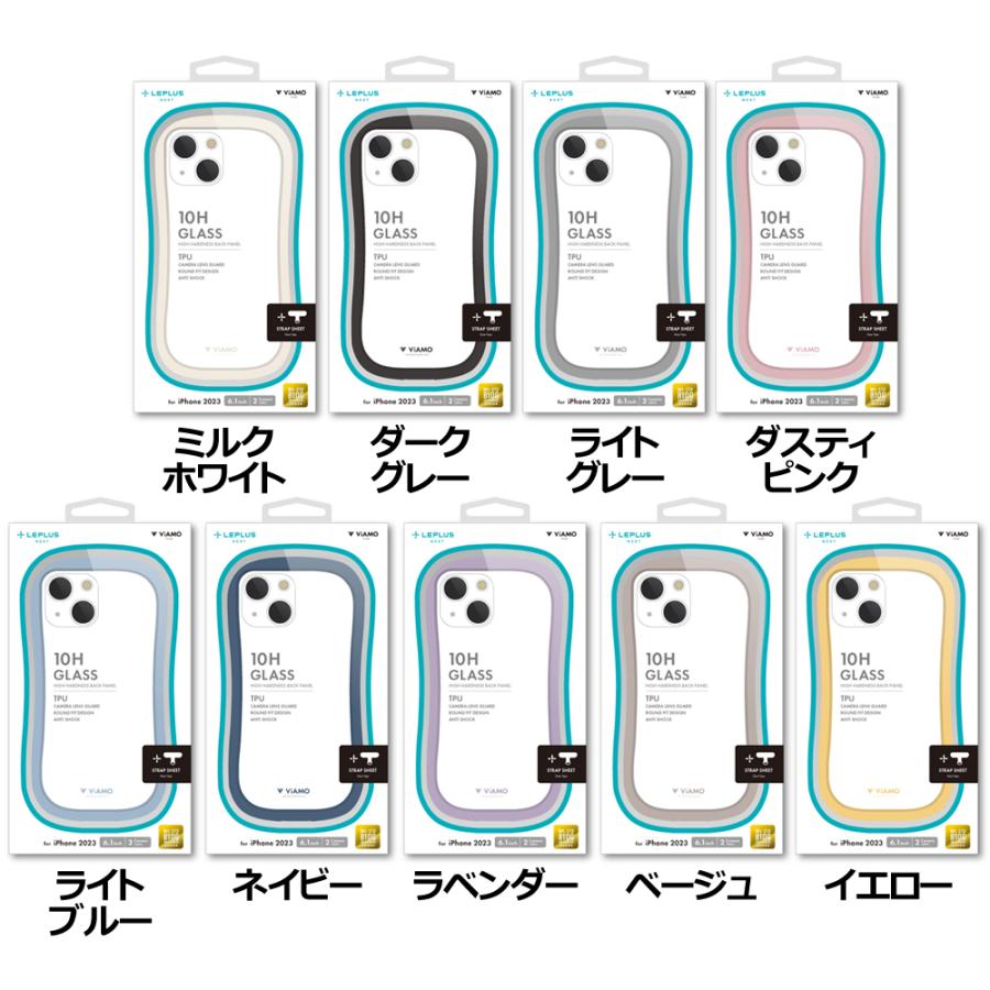 LEPLUS NEXT iPhone 15 / 14 耐傷・耐衝撃ハイブリッドケース 「ViAMO