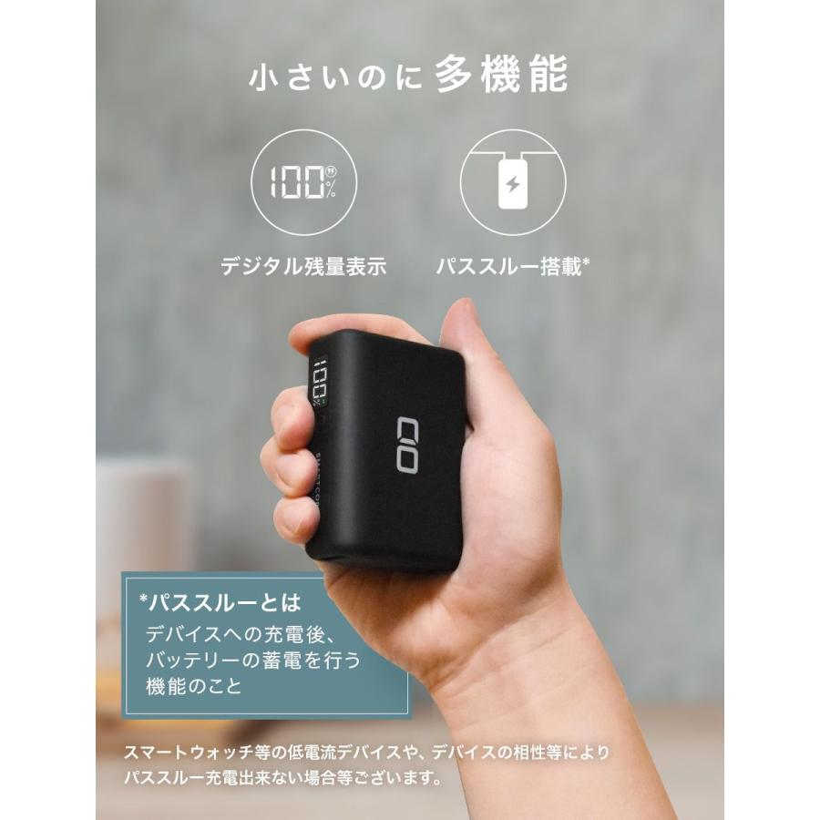 CIO CIO SMARTCOBY Pro 30W 10000mAhバッテリー : トレテク