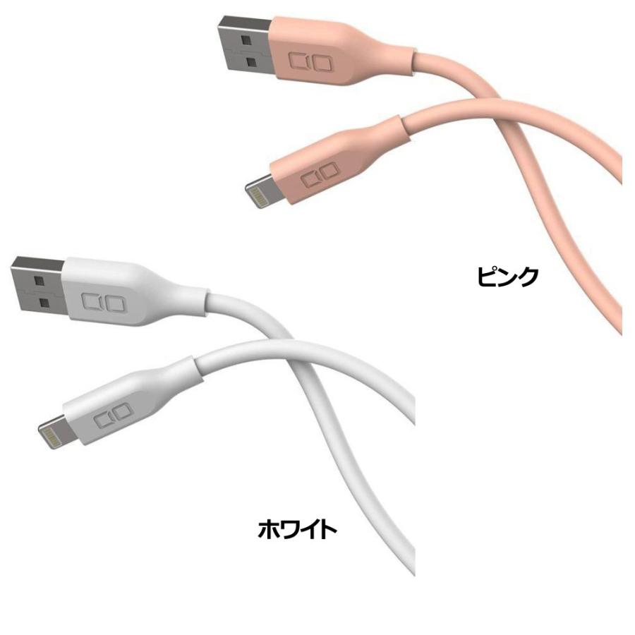 CIO シリコンケーブル AtoL 2m : トレテク!ソフトバンクセレクション