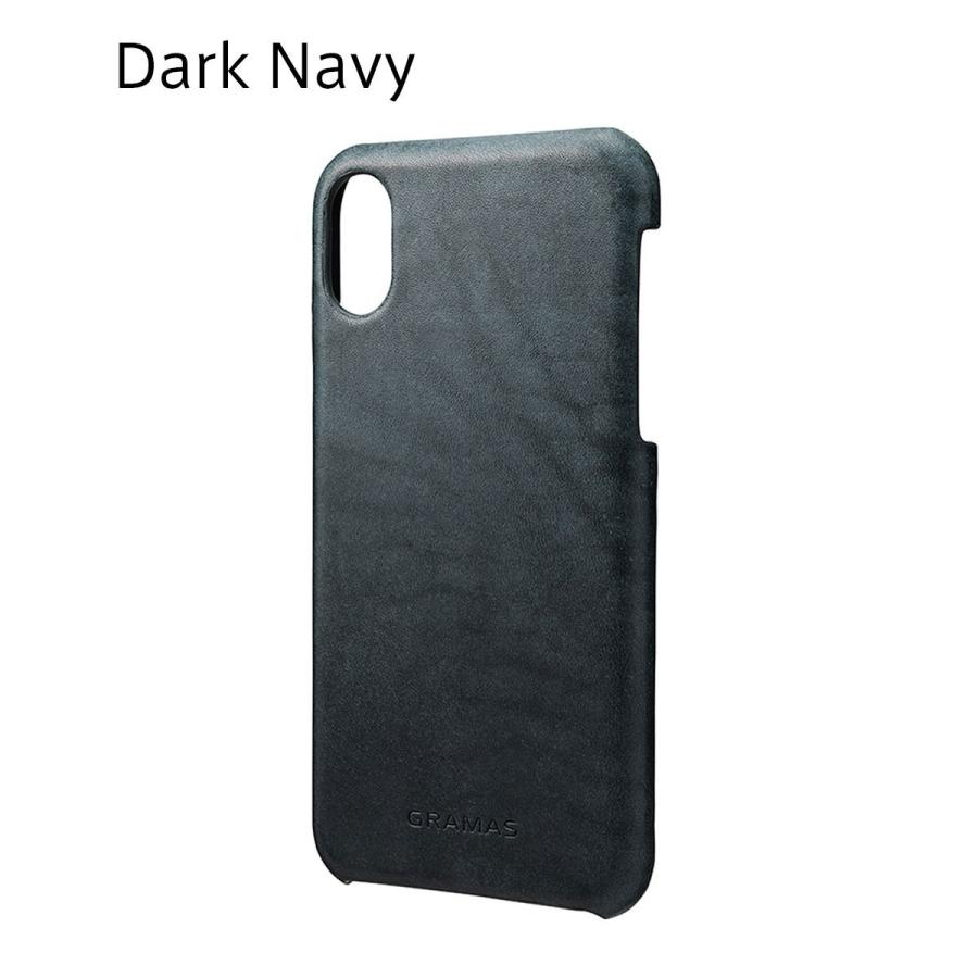 Toiano Case Leather Shell Iphone X X Case Gramas ソフトバンクセレクション For Leather Brown Dark 通販