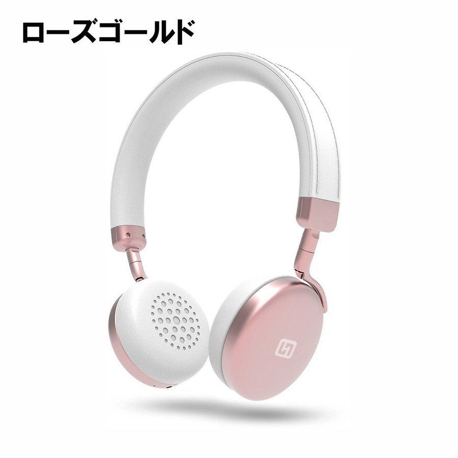 Future Turbo2 ソフトバンクセレクション ヘッドホン Bluetoothヘッドフォン Future ローズゴールド オーディオ機器 通販