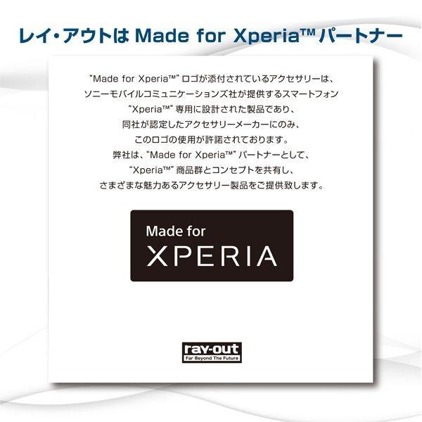 ray-out Xperia 8 耐衝撃 手帳レザー TETRA サイドマグネット プレート モカ｜softbank-selection｜12