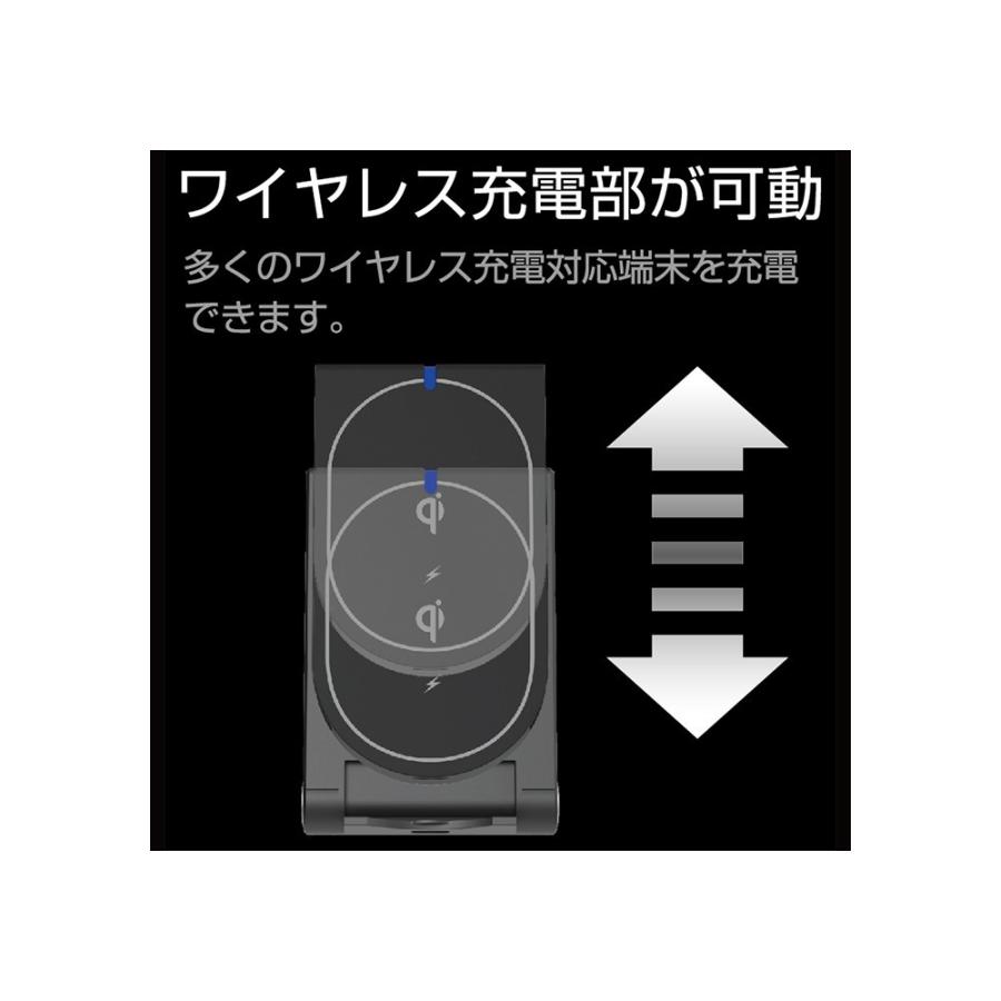 カシムラ KW-26 ワイヤレス充電器 2WAY 10W｜softbank-selection｜03