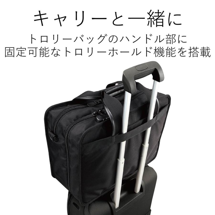 エレコム ELECOM MOBI-LOCK セキュリティキャリングバッグ/モバイル 