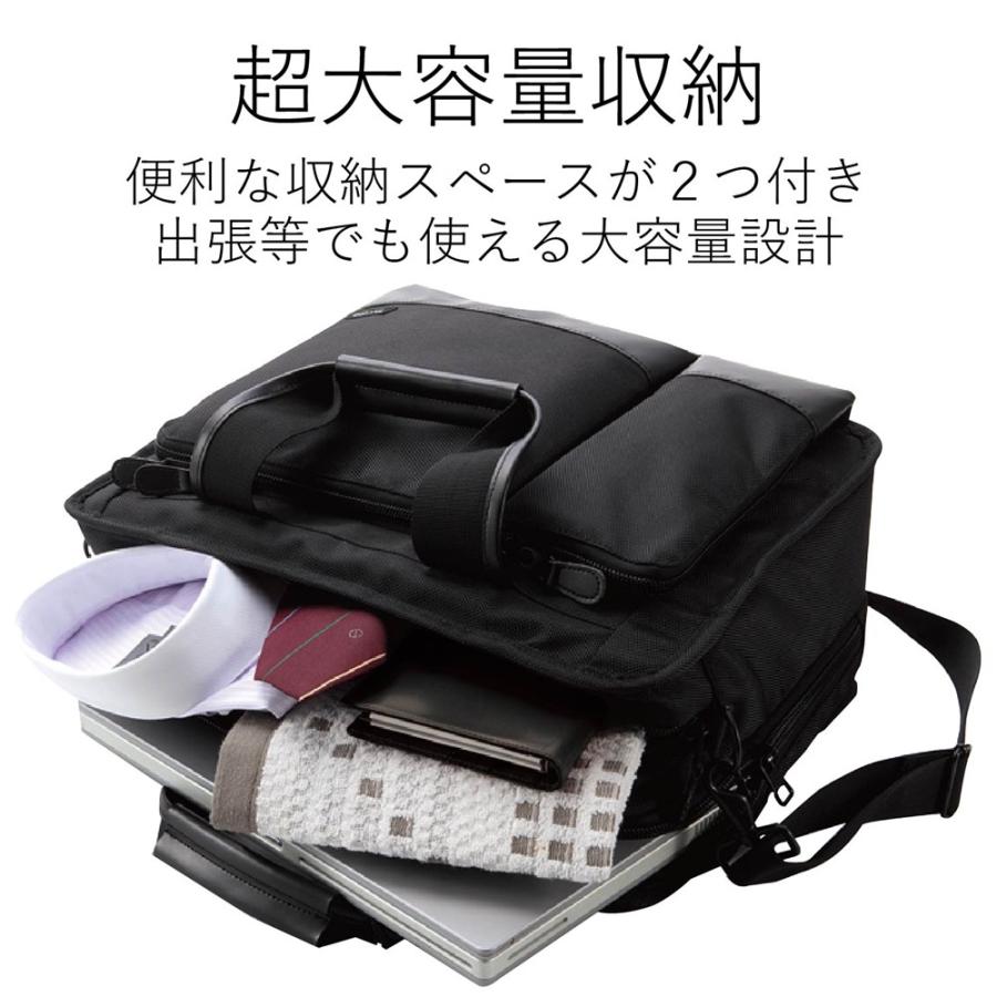 エレコム ELECOM MOBI-LOCK セキュリティキャリングバッグ/モバイル 