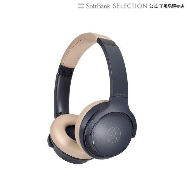 オーディオテクニカ（audio-technica） ワイヤレスヘッドホン ATH