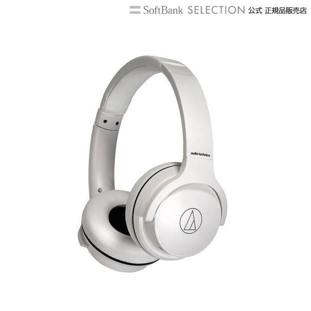 オーディオテクニカ（audio-technica） ワイヤレスヘッドホン ATH