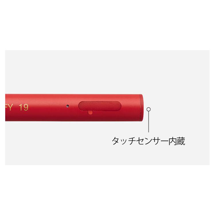 PRINCETON（プリンストン） アクティブスタイラス クーピーペンシル