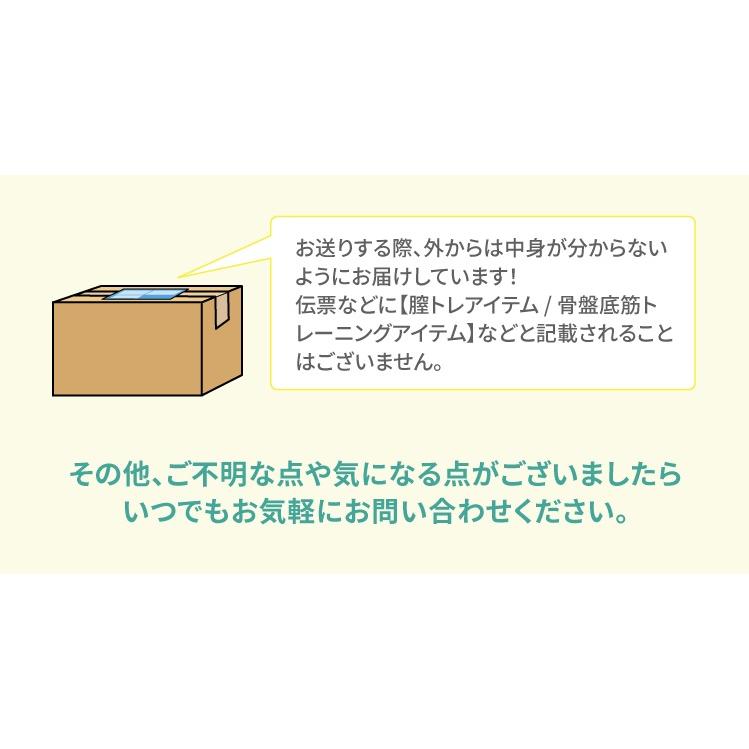 Elvie エルビートレイナー 骨盤底筋 トレーニング 産後 更年期  femtech フェムテック フェムケア 尿漏れ｜softbank-selection｜07