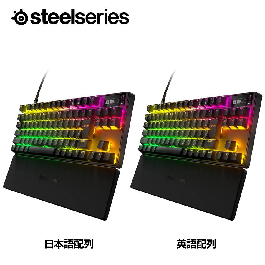 ゲーミングキーボード スティールシリーズ SteelSeries Apex Pro ゲーミングキーボード スティールシリーズ SteelSeries Apex Pro