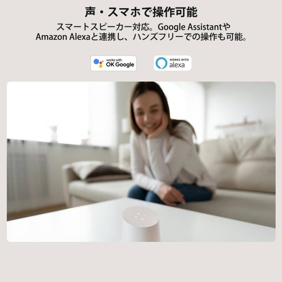 ＹＥＥＬＩＧＨＴ YLXD023 LEDスマートシリングライト(6畳) |  | 01