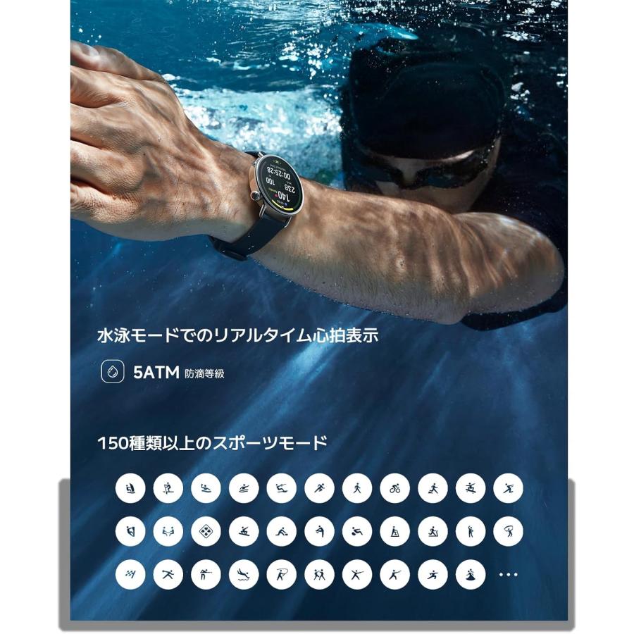 Xiaomi Watch S4 BHR07VWGL 41mm ミラネーゼストラップ(サンセットゴールド)の画像