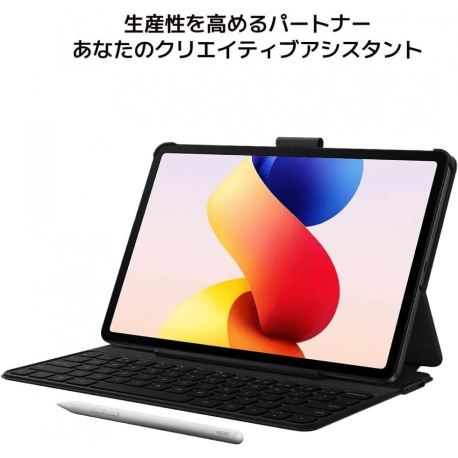 Xiaomi Redmi Pad 2 Pro VHU6135JP マットガラス Wi-Fi 12.1型 8GB