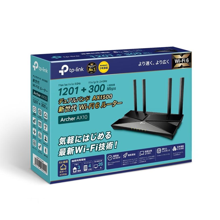 TP-Link ティーピーリンク Archer AX10 新世代 Wi-Fi 6(11AX) 無線LANルーター 1201+300Mbps 1.5GHz トリプルコアCPU AX1500 3年保証 :6935364089245:ソフトバンクセレクション - 通販 - Yahoo!ショッピング TP-Link ティーピーリンク Archer AX10 新世代 Wi-Fi 6(11AX) 無線LANルーター 1201+300Mbps 1.5GHz トリプルコアCPU AX1500 3年保証 :6935364089245:ソフトバンクセレクション - 通販 - Yahoo!ショッピング