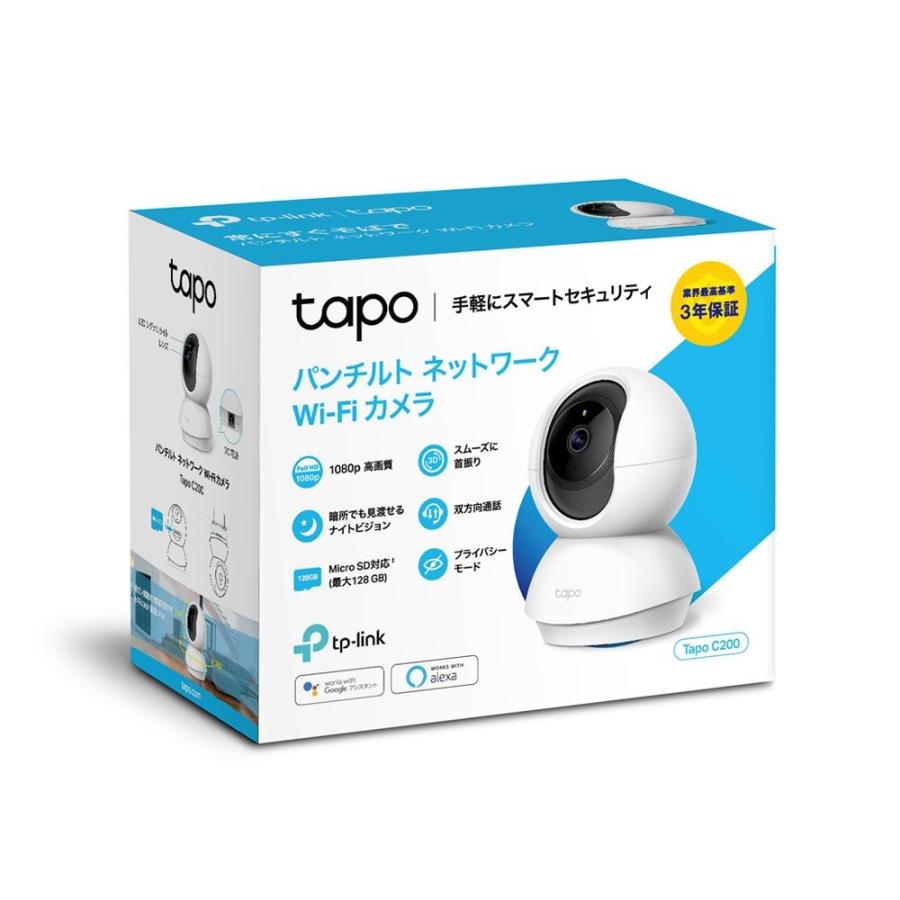 TP-Link ティーピーリンク パンチルトTapo C200/R NWWi-Fiカメラ Micro
